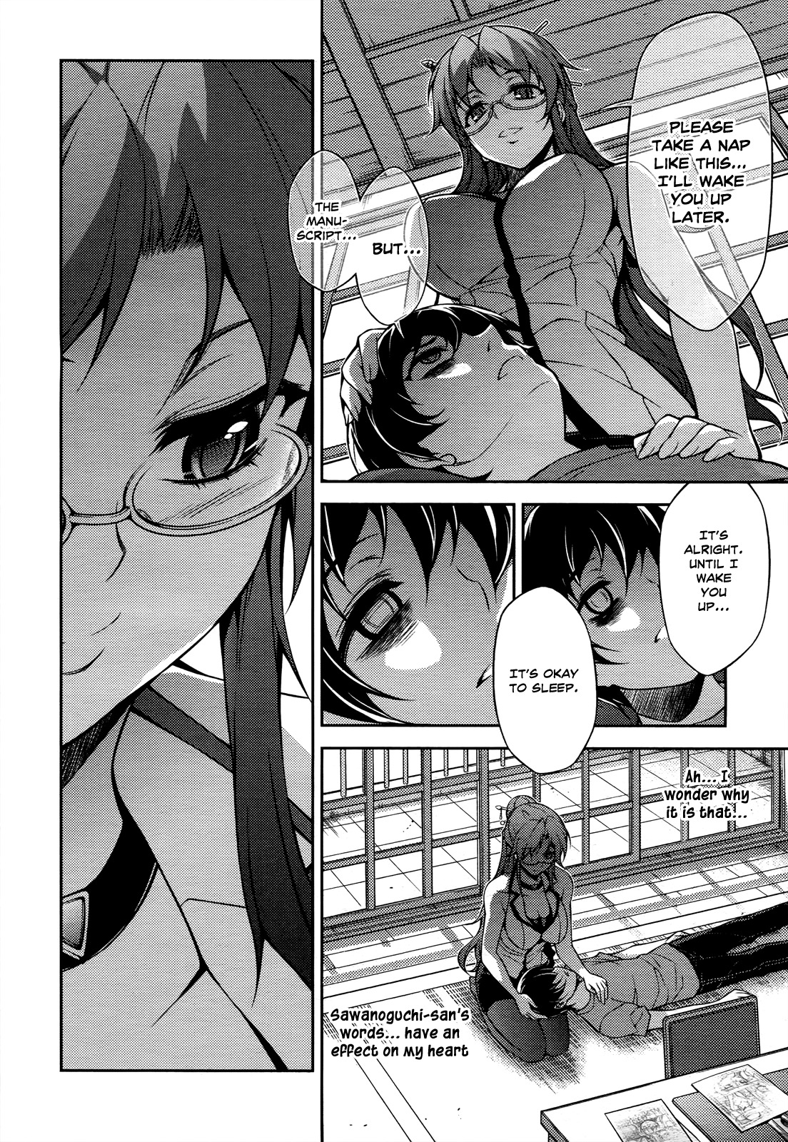 Koimoku Chapter 16 - Page 29