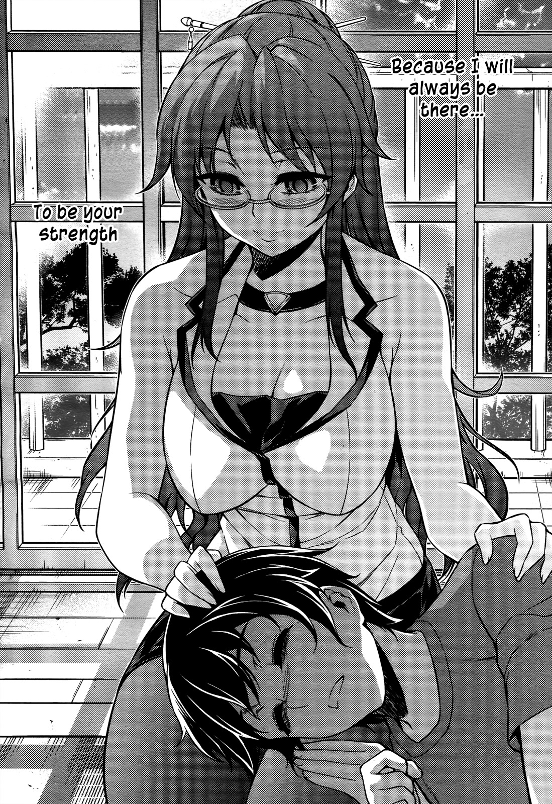 Koimoku Chapter 16 - Page 31
