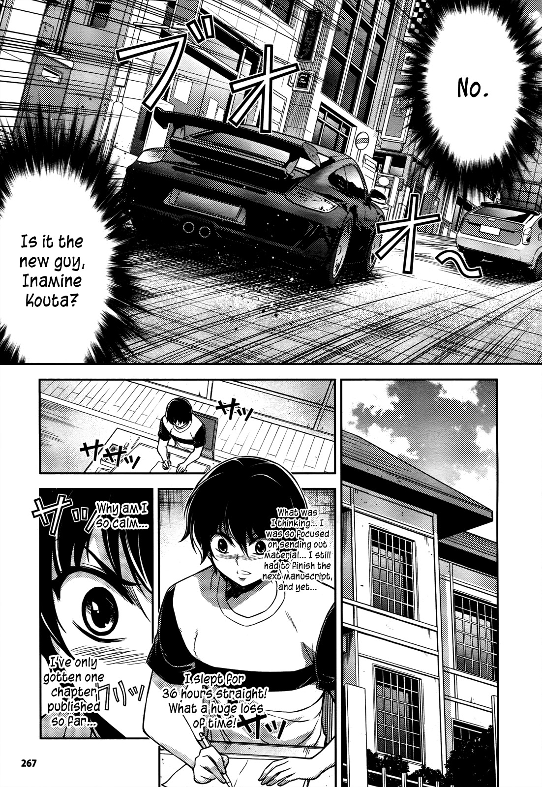 Koimoku Chapter 16 - Page 36
