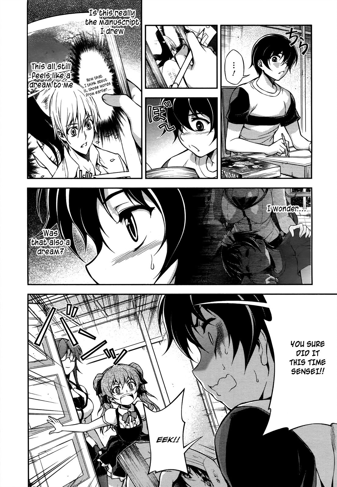 Koimoku Chapter 16 - Page 37