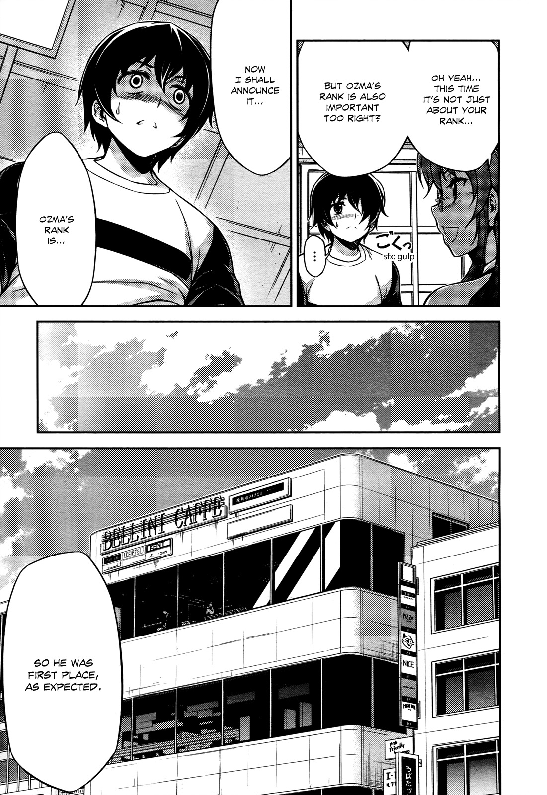 Koimoku Chapter 16 - Page 40