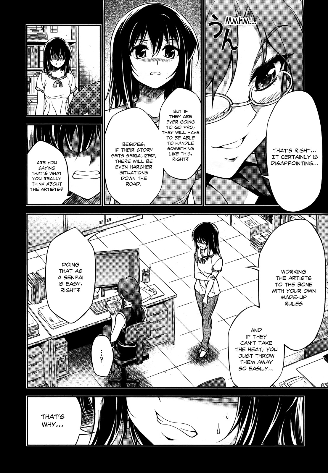 Koimoku Chapter 16 - Page 5