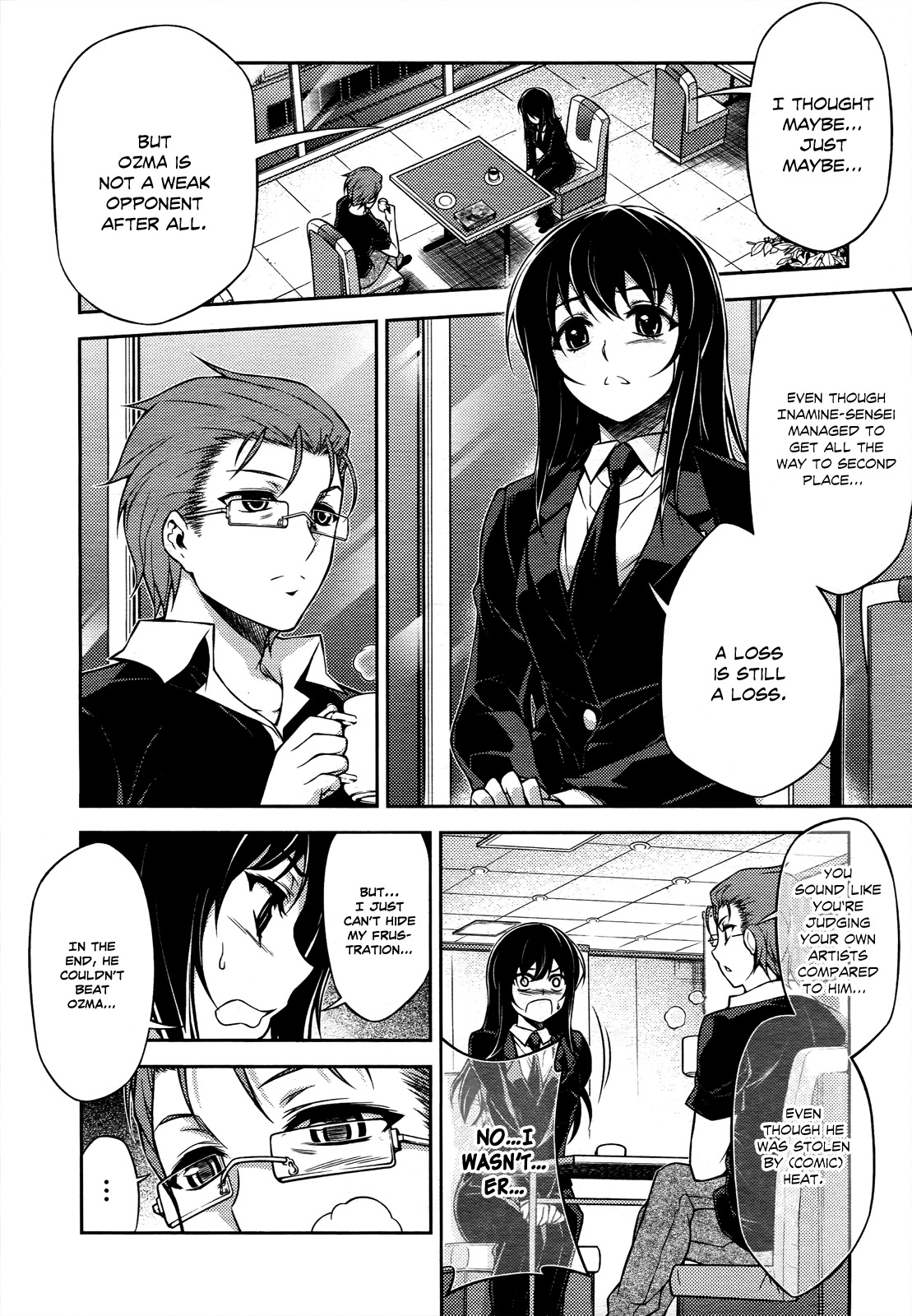 Koimoku Chapter 16 - Page 41