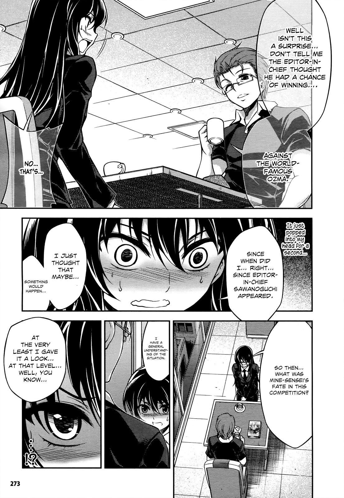 Koimoku Chapter 16 - Page 42