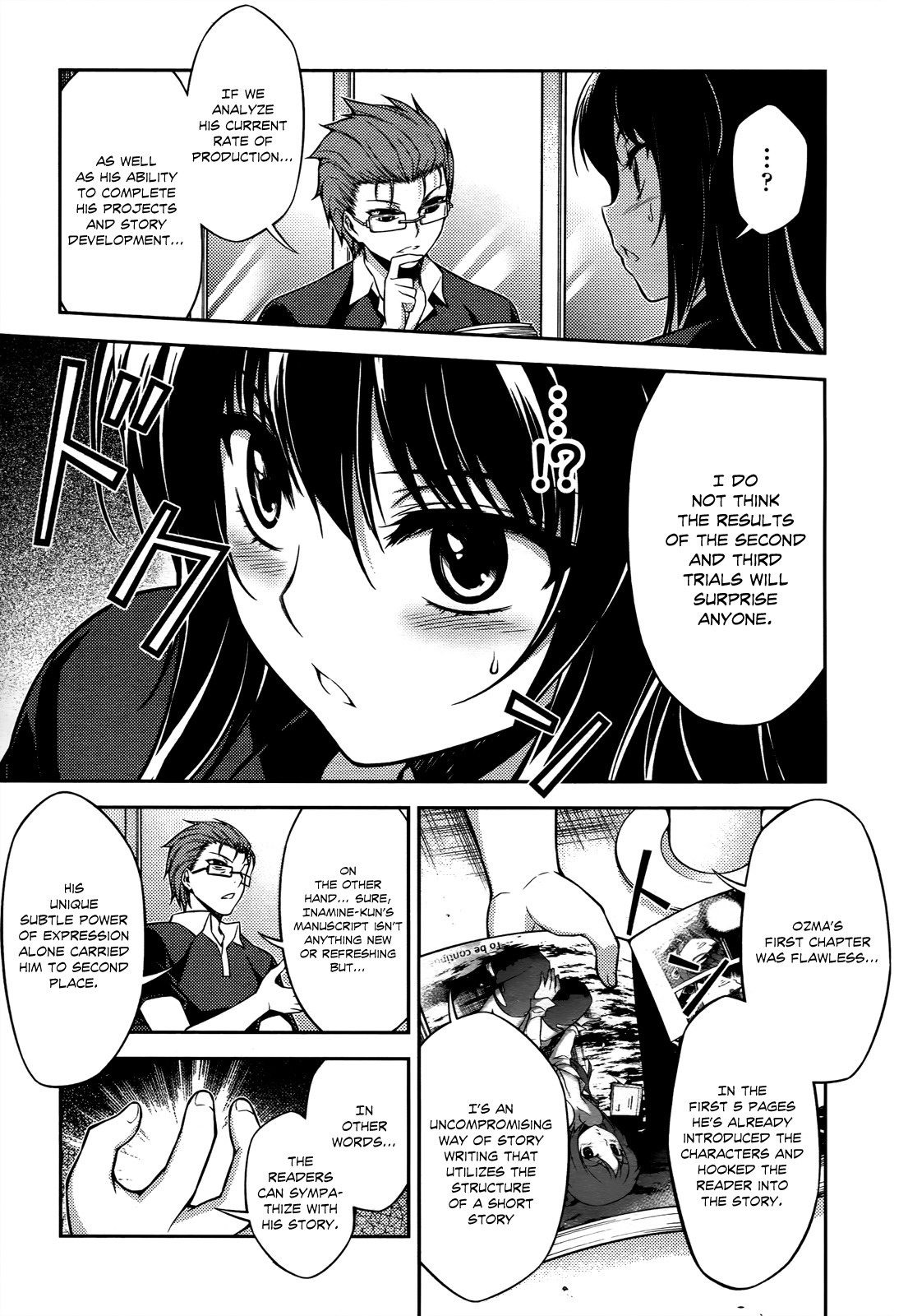 Koimoku Chapter 16 - Page 44