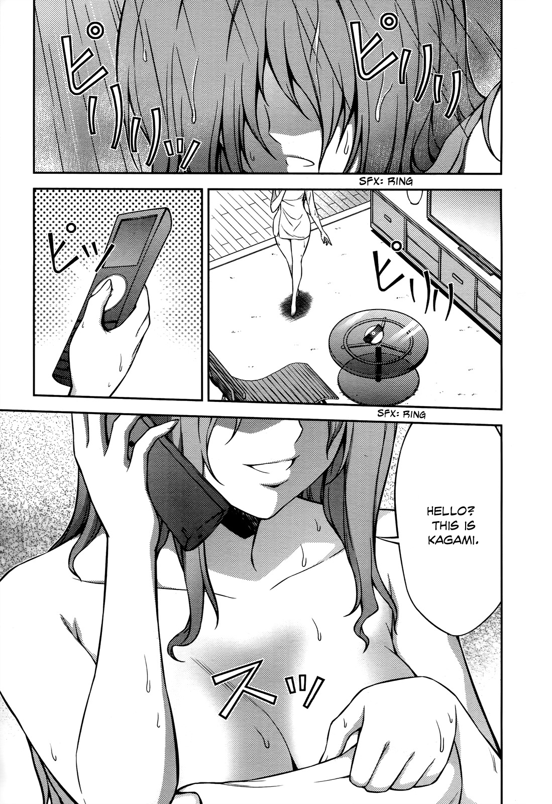 Koimoku Chapter 16 - Page 48