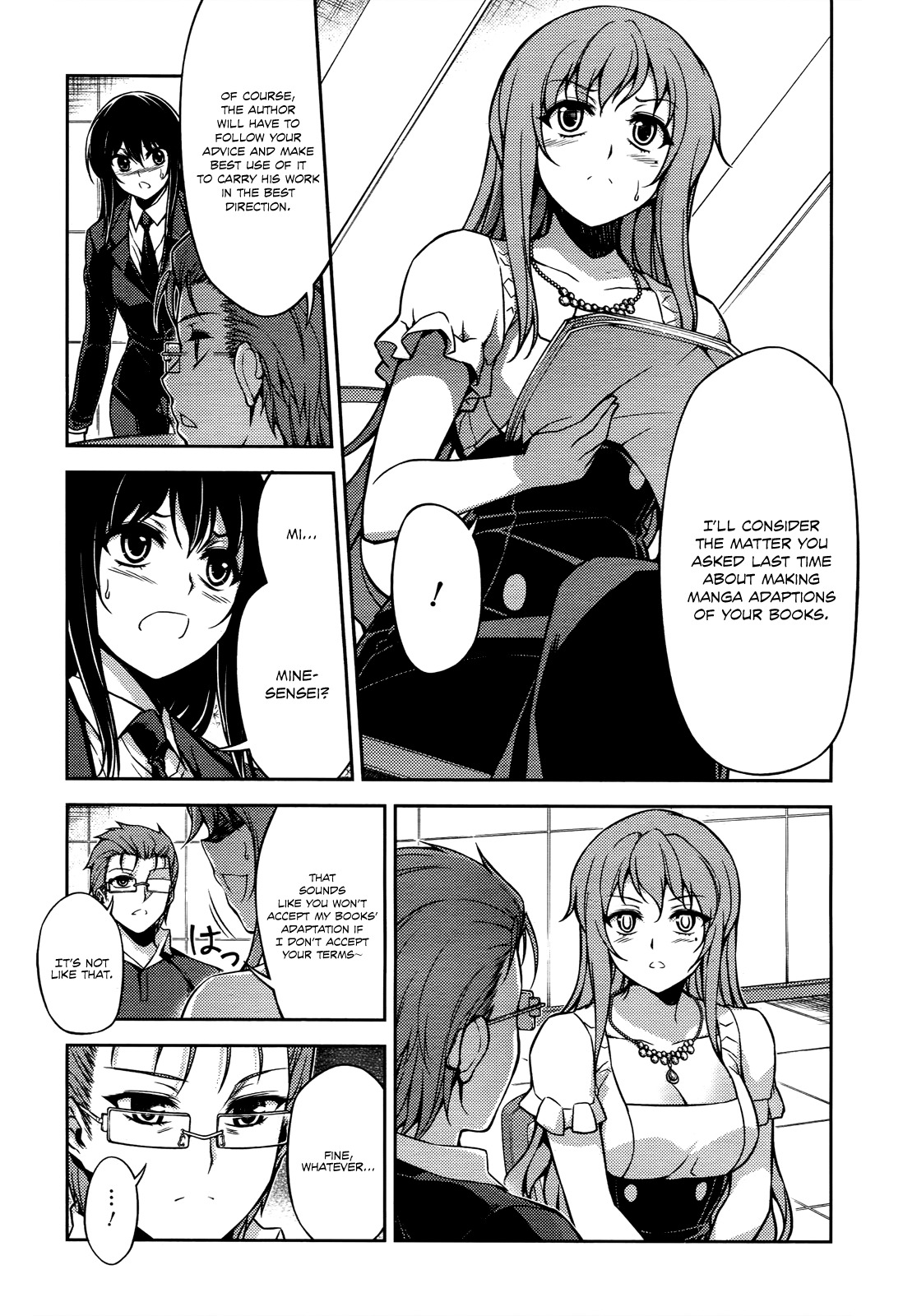 Koimoku Chapter 17 - Page 13