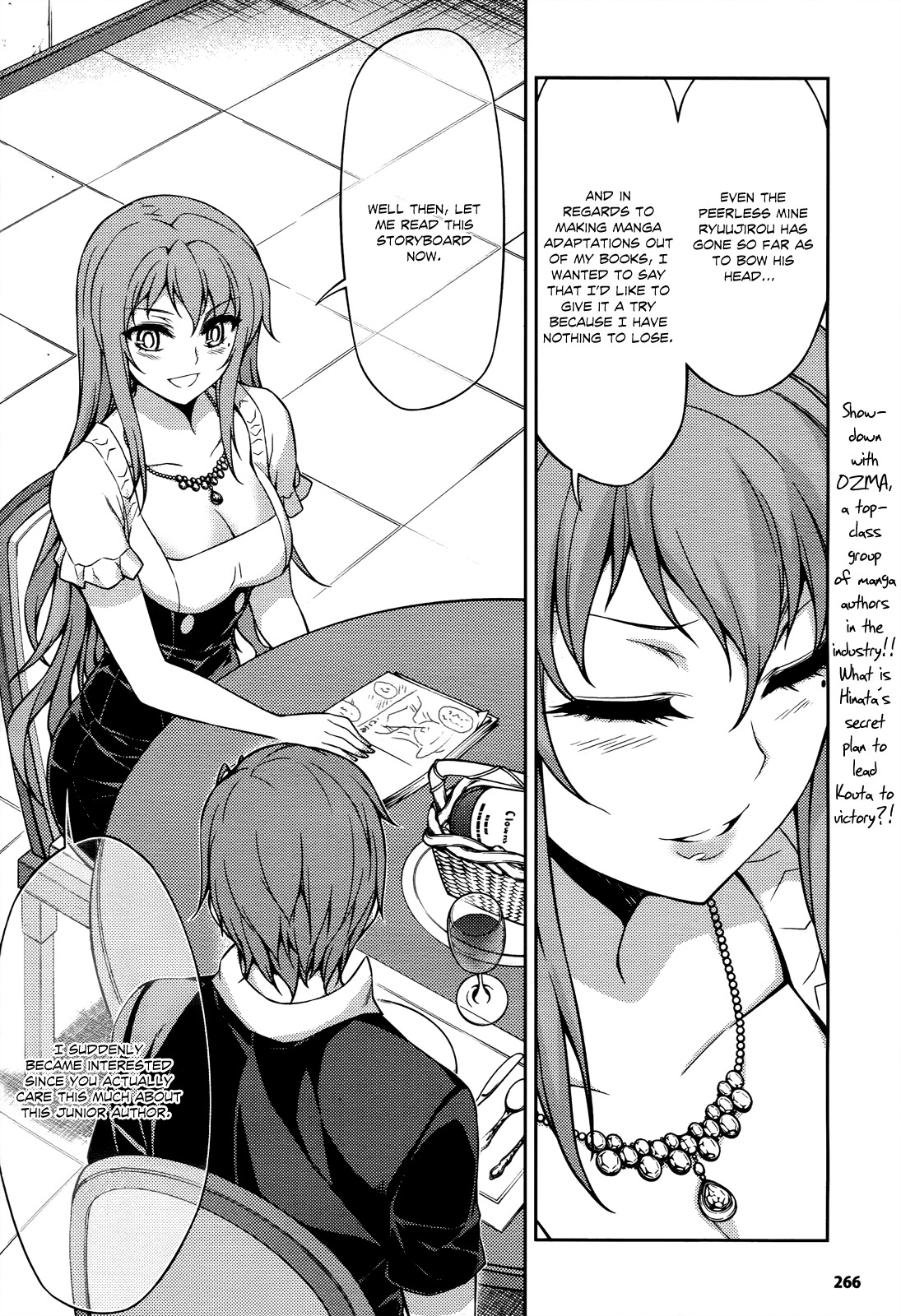 Koimoku Chapter 17 - Page 14