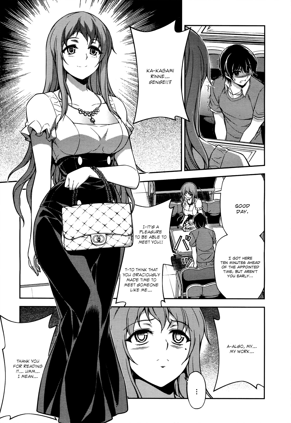 Koimoku Chapter 17 - Page 19