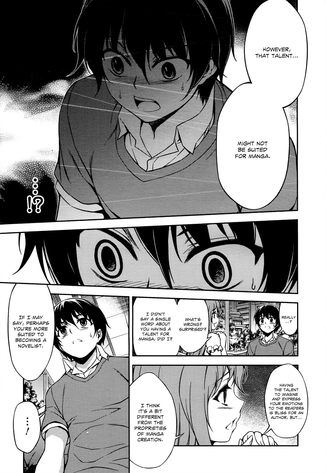 Koimoku Chapter 17 - Page 23