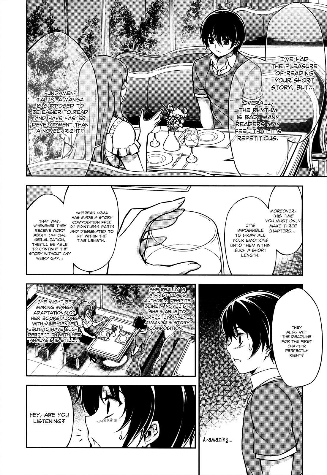 Koimoku Chapter 17 - Page 24