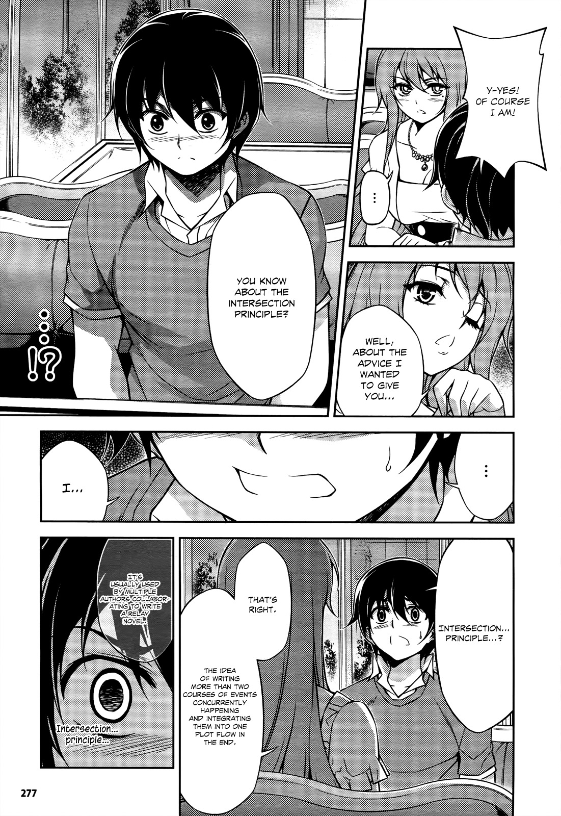 Koimoku Chapter 17 - Page 25