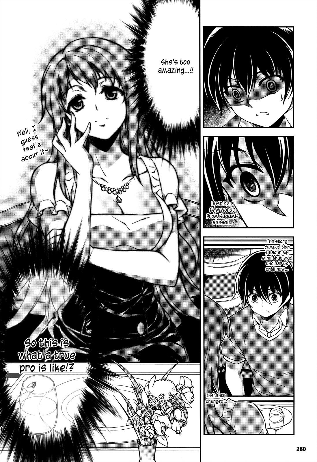 Koimoku Chapter 17 - Page 28