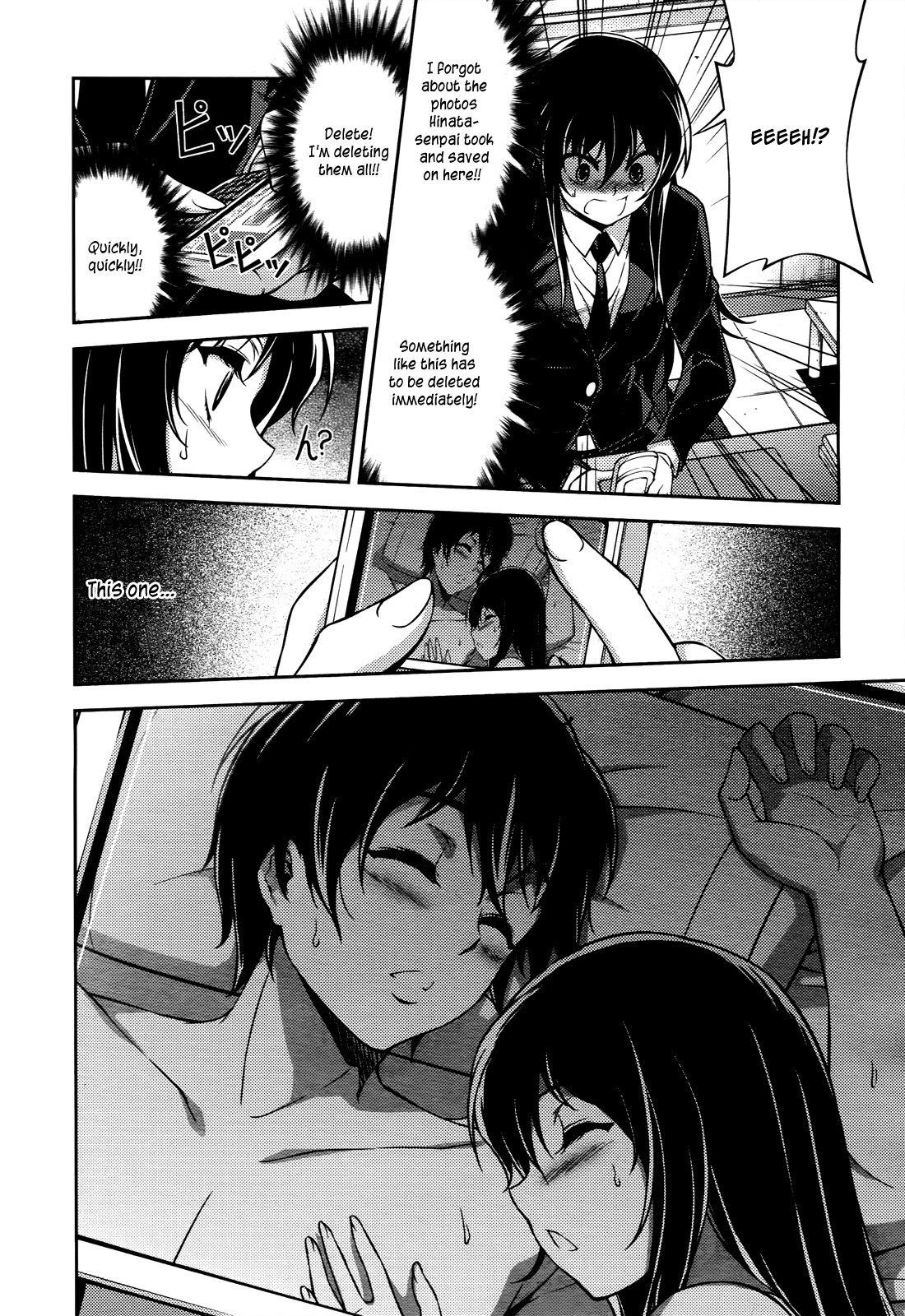 Koimoku Chapter 17 - Page 30