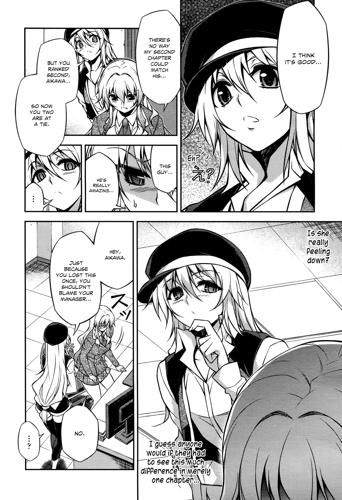 Koimoku Chapter 17 - Page 36