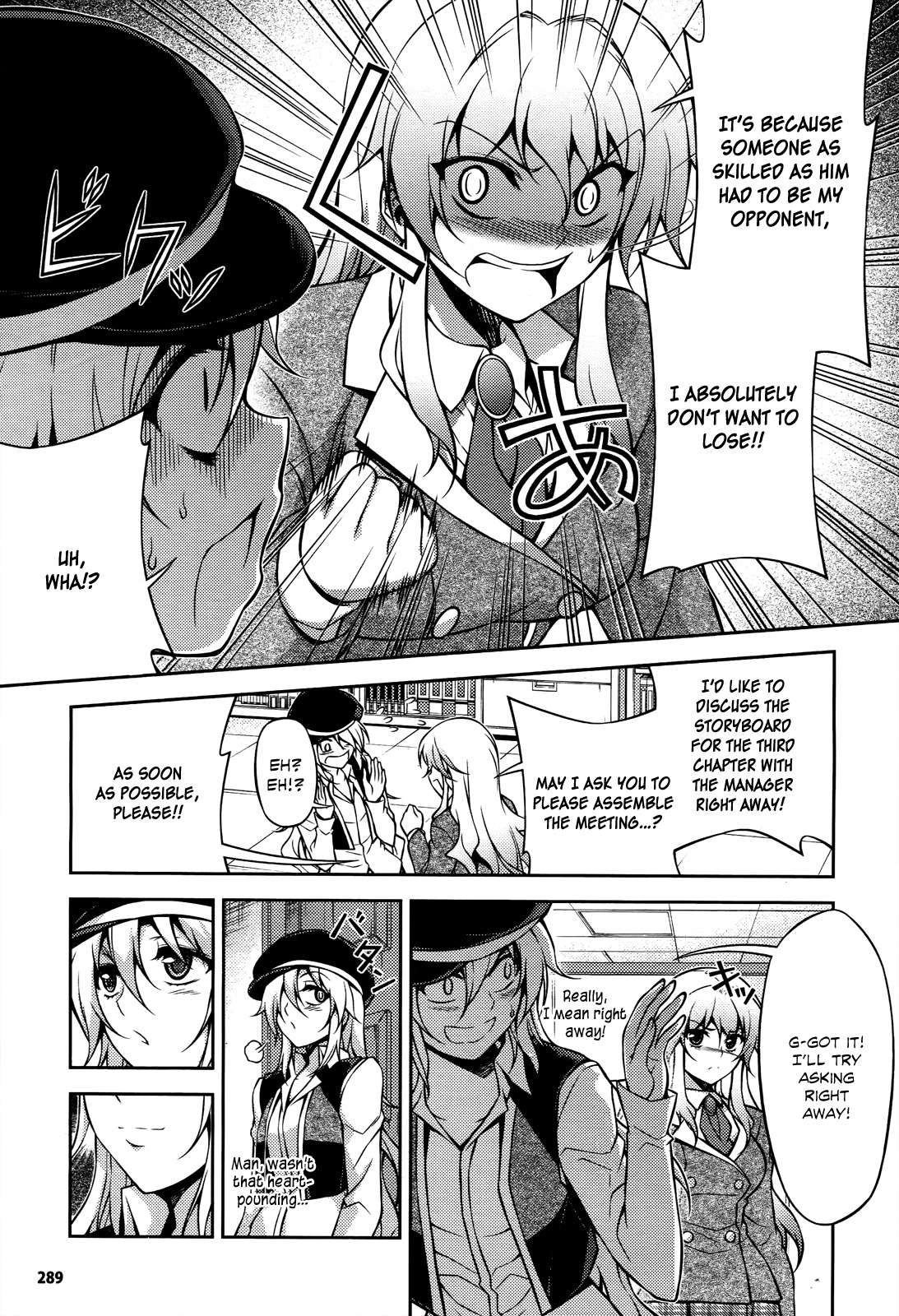 Koimoku Chapter 17 - Page 37