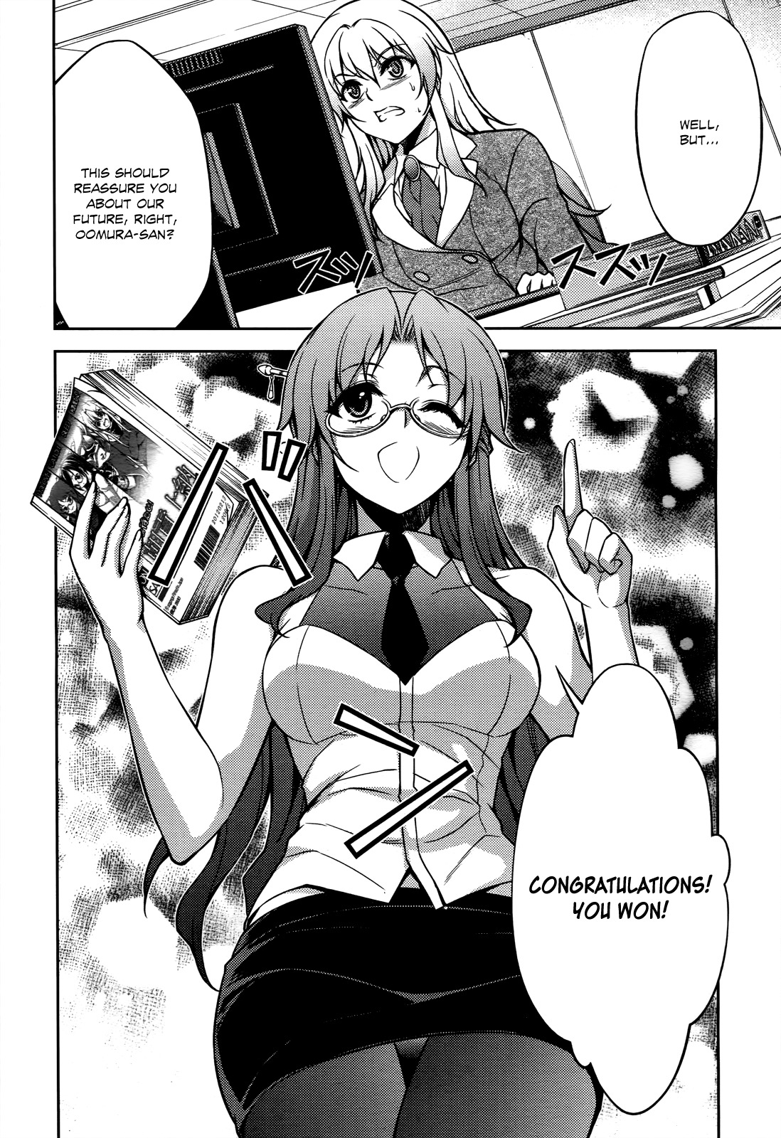 Koimoku Chapter 17 - Page 38