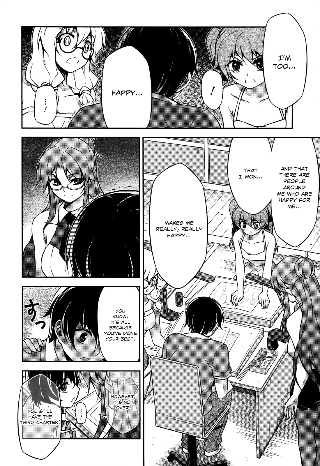 Koimoku Chapter 17 - Page 40