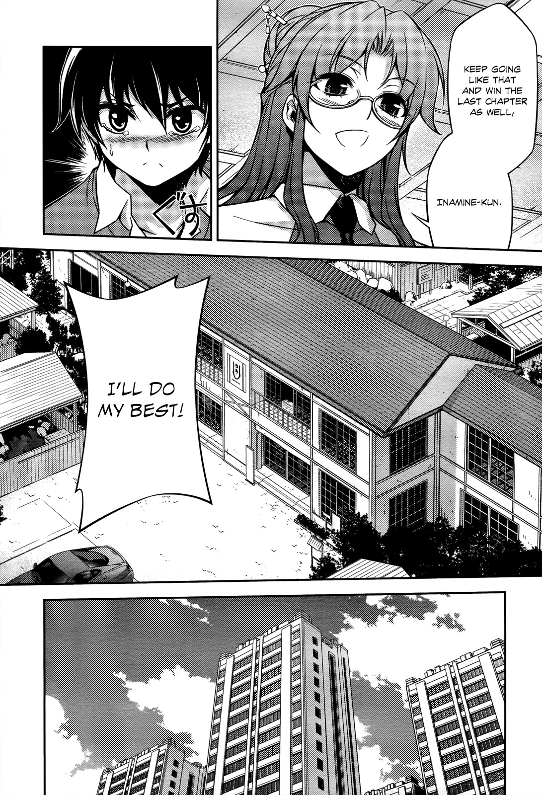 Koimoku Chapter 17 - Page 41