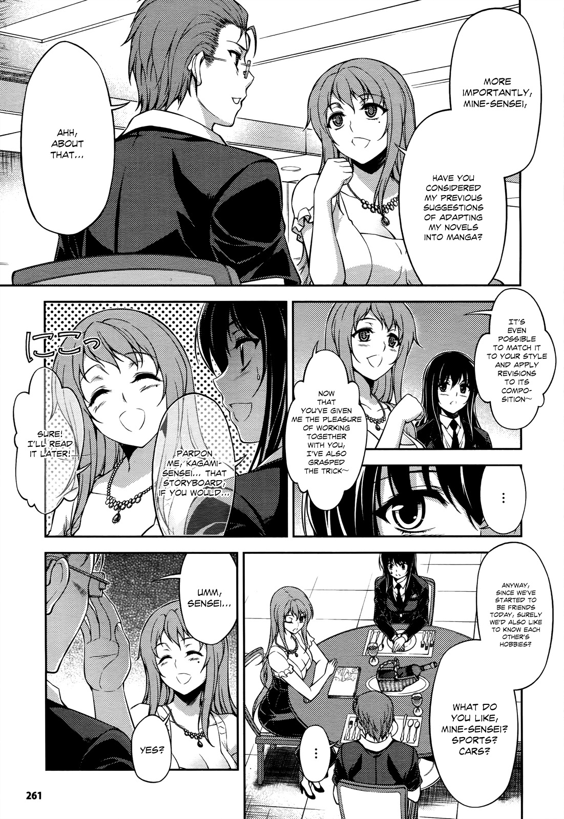 Koimoku Chapter 17 - Page 9