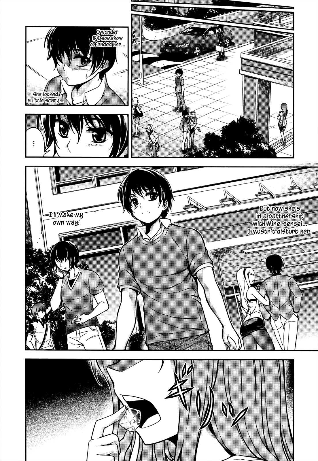 Koimoku Chapter 18 - Page 11