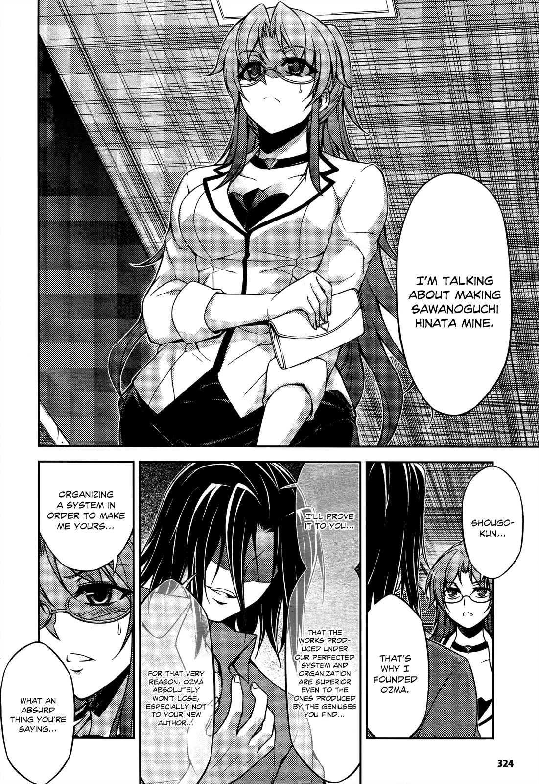 Koimoku Chapter 18 - Page 27