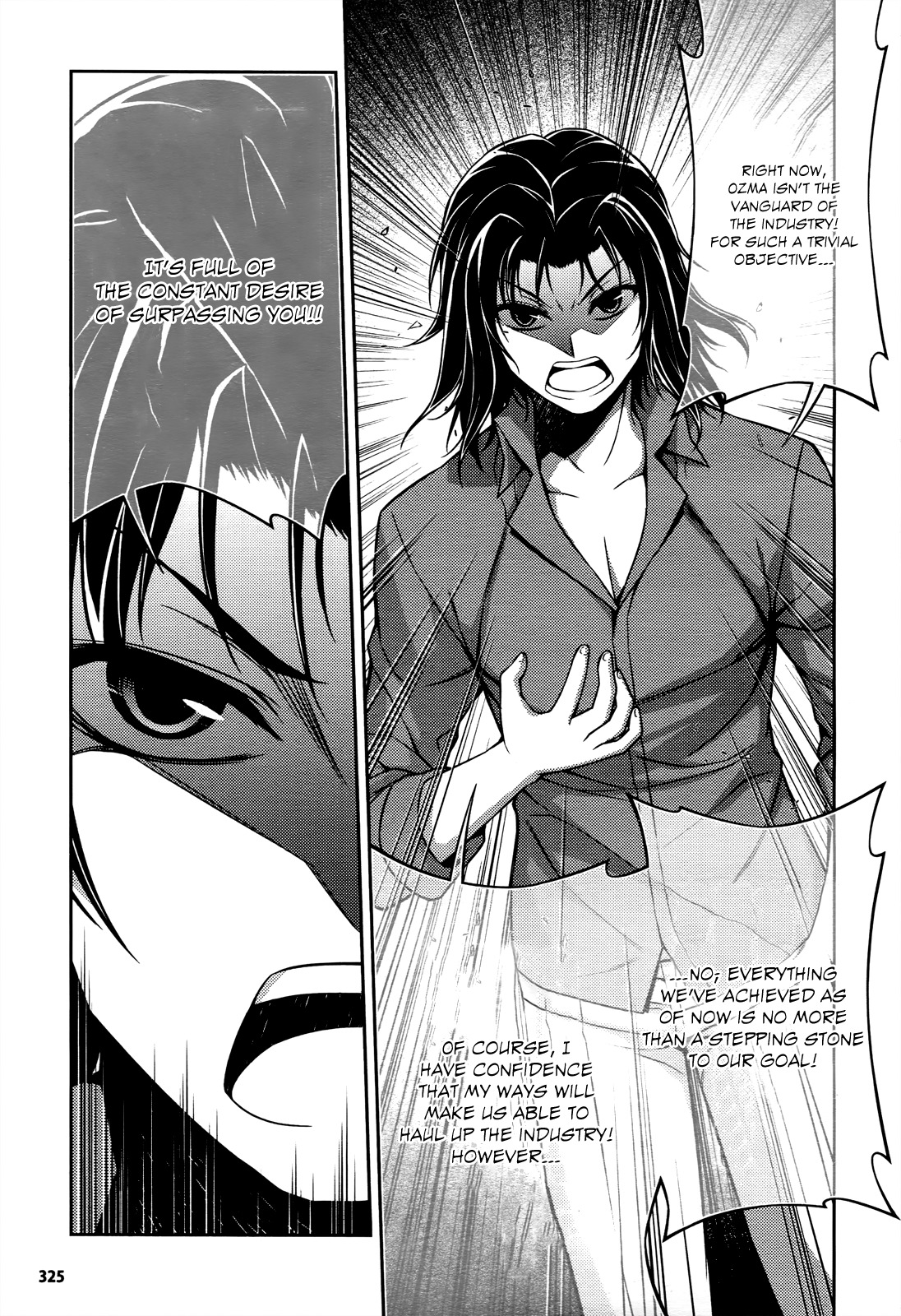 Koimoku Chapter 18 - Page 28