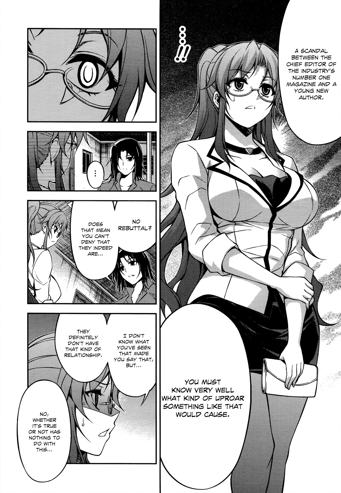 Koimoku Chapter 18 - Page 31
