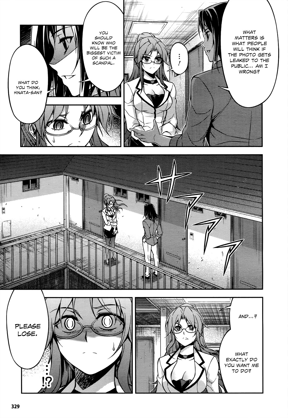 Koimoku Chapter 18 - Page 32
