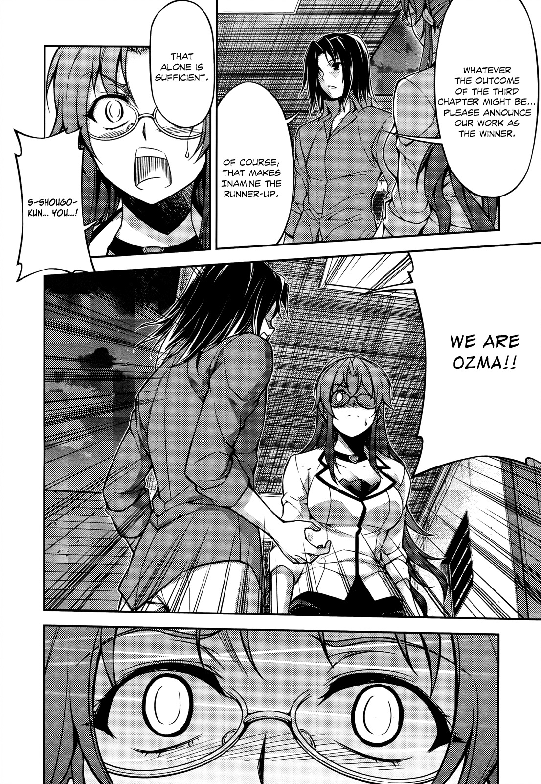 Koimoku Chapter 18 - Page 33