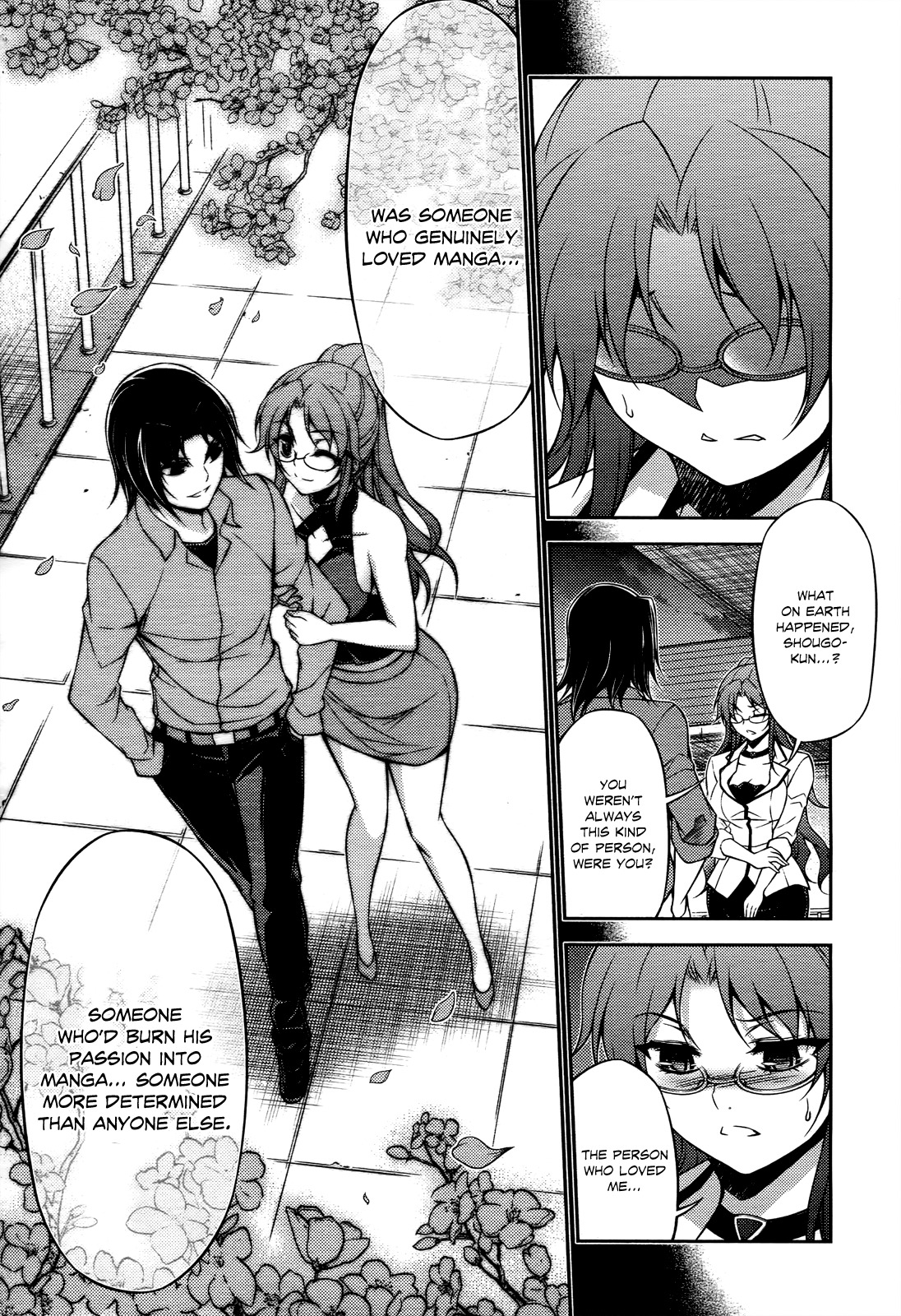 Koimoku Chapter 18 - Page 35