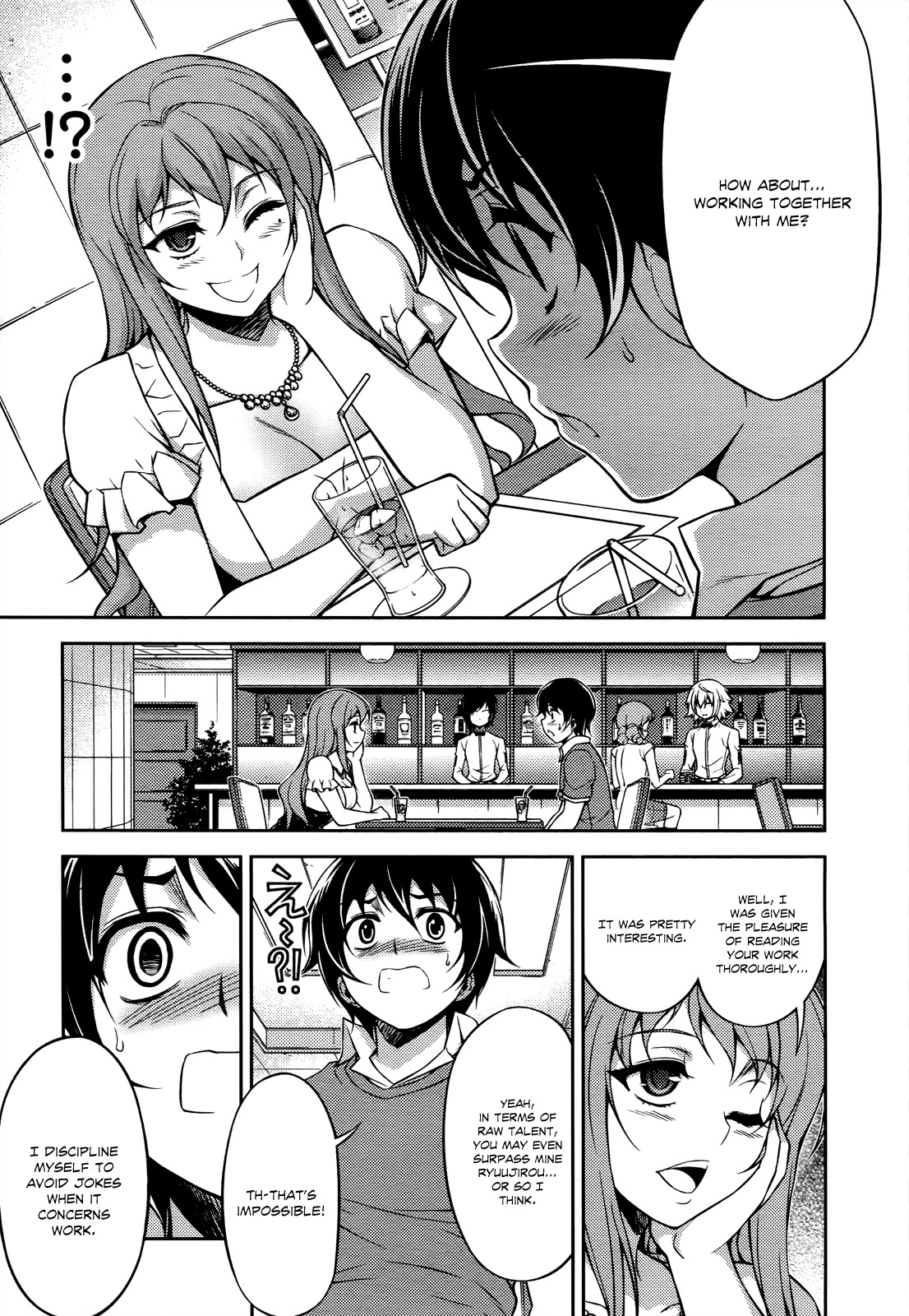 Koimoku Chapter 18 - Page 6