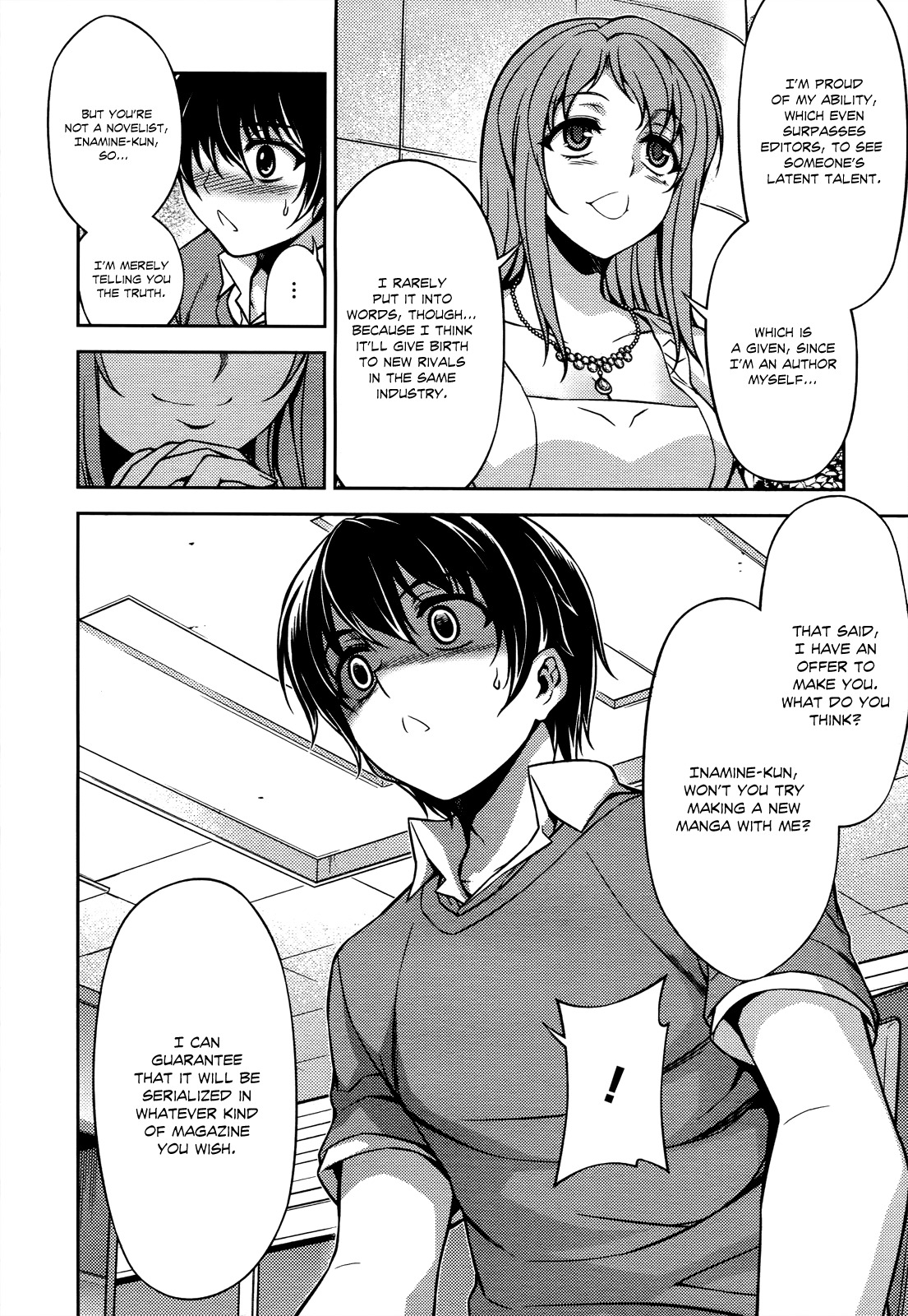 Koimoku Chapter 18 - Page 7
