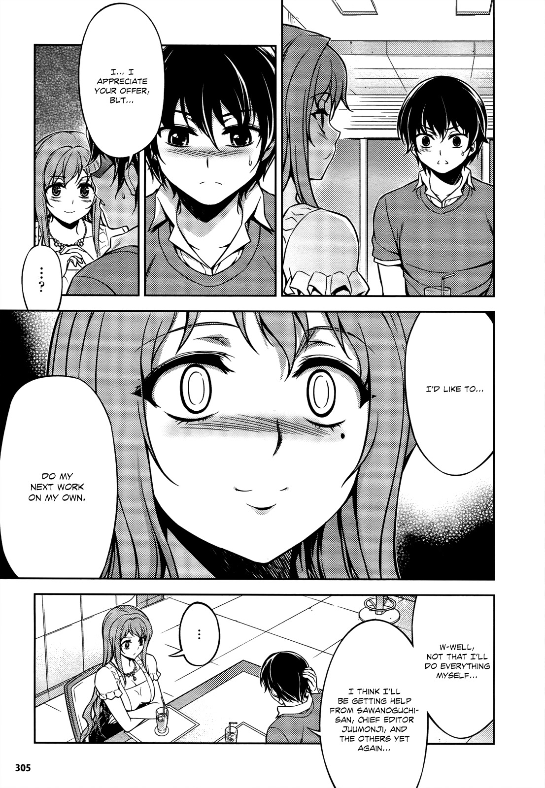 Koimoku Chapter 18 - Page 8