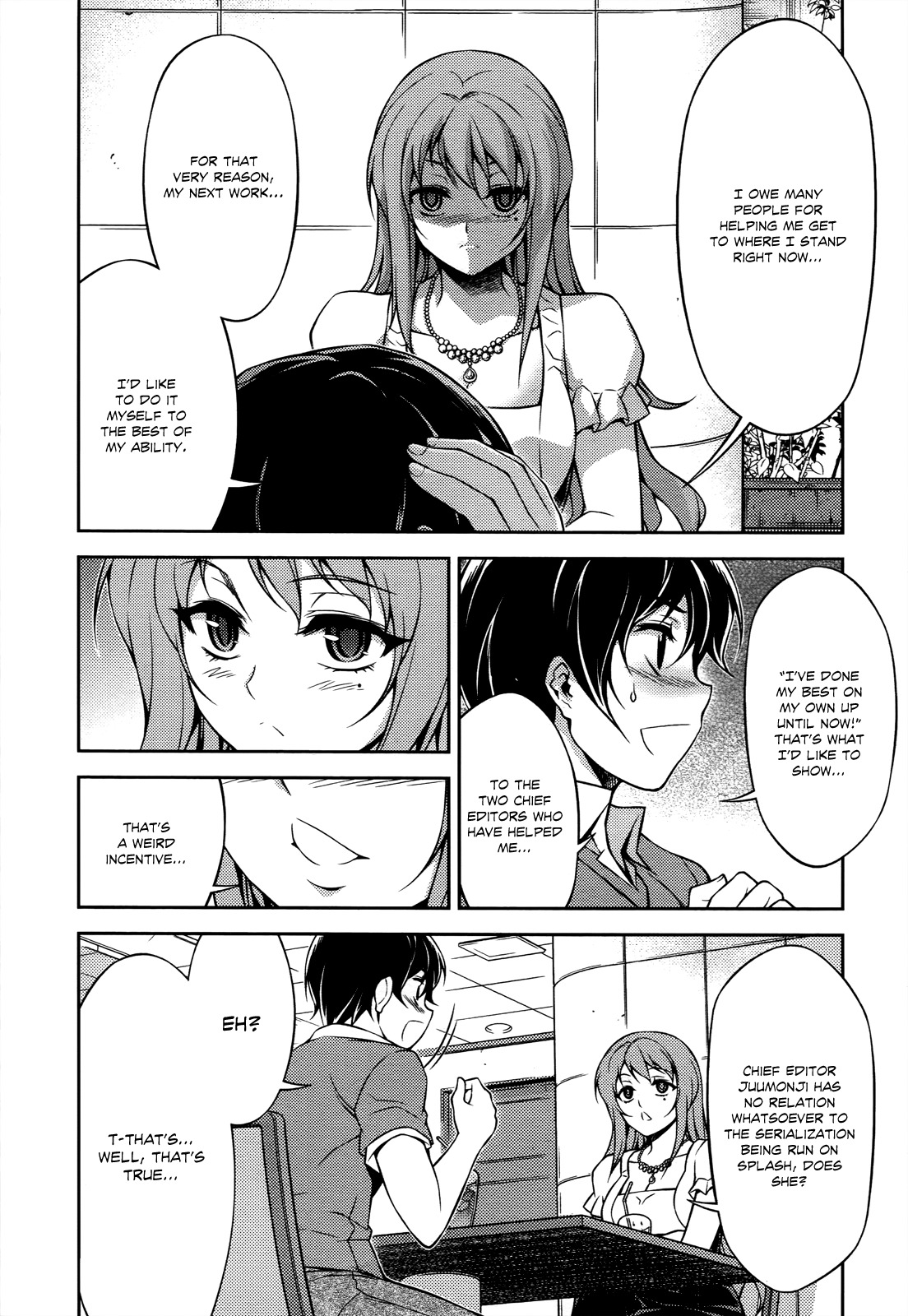 Koimoku Chapter 18 - Page 9