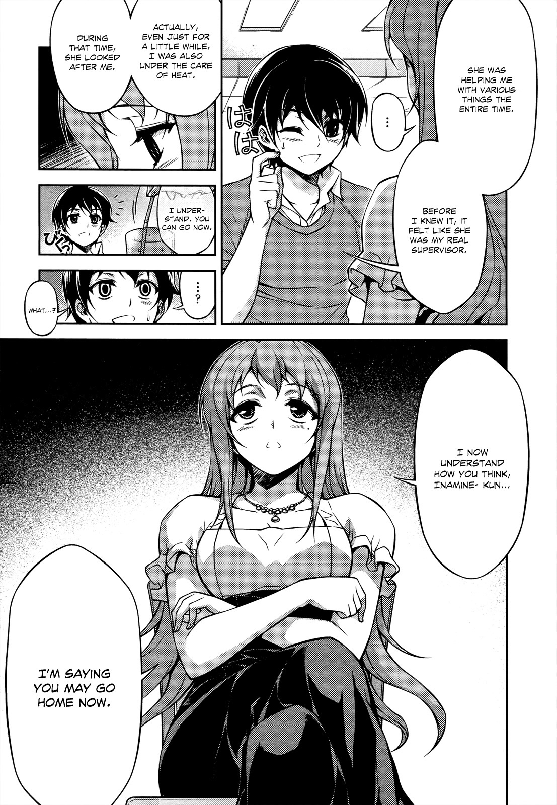 Koimoku Chapter 18 - Page 10