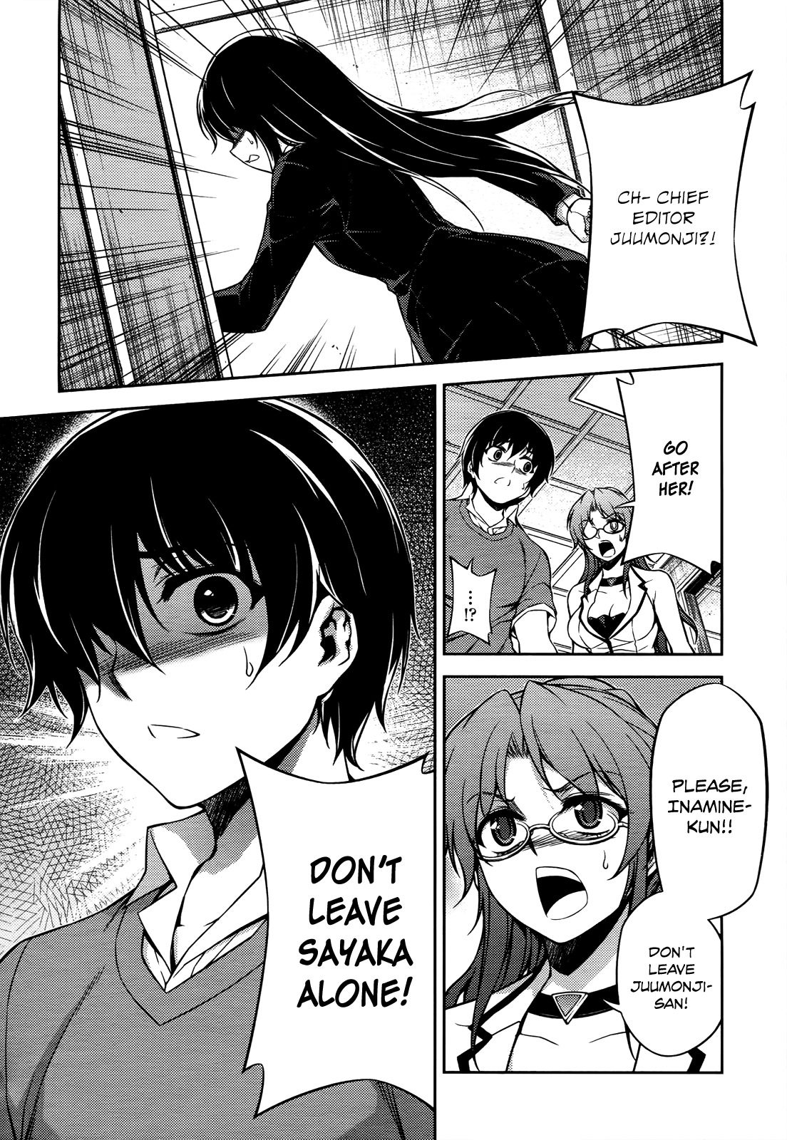 Koimoku Chapter 19 - Page 11