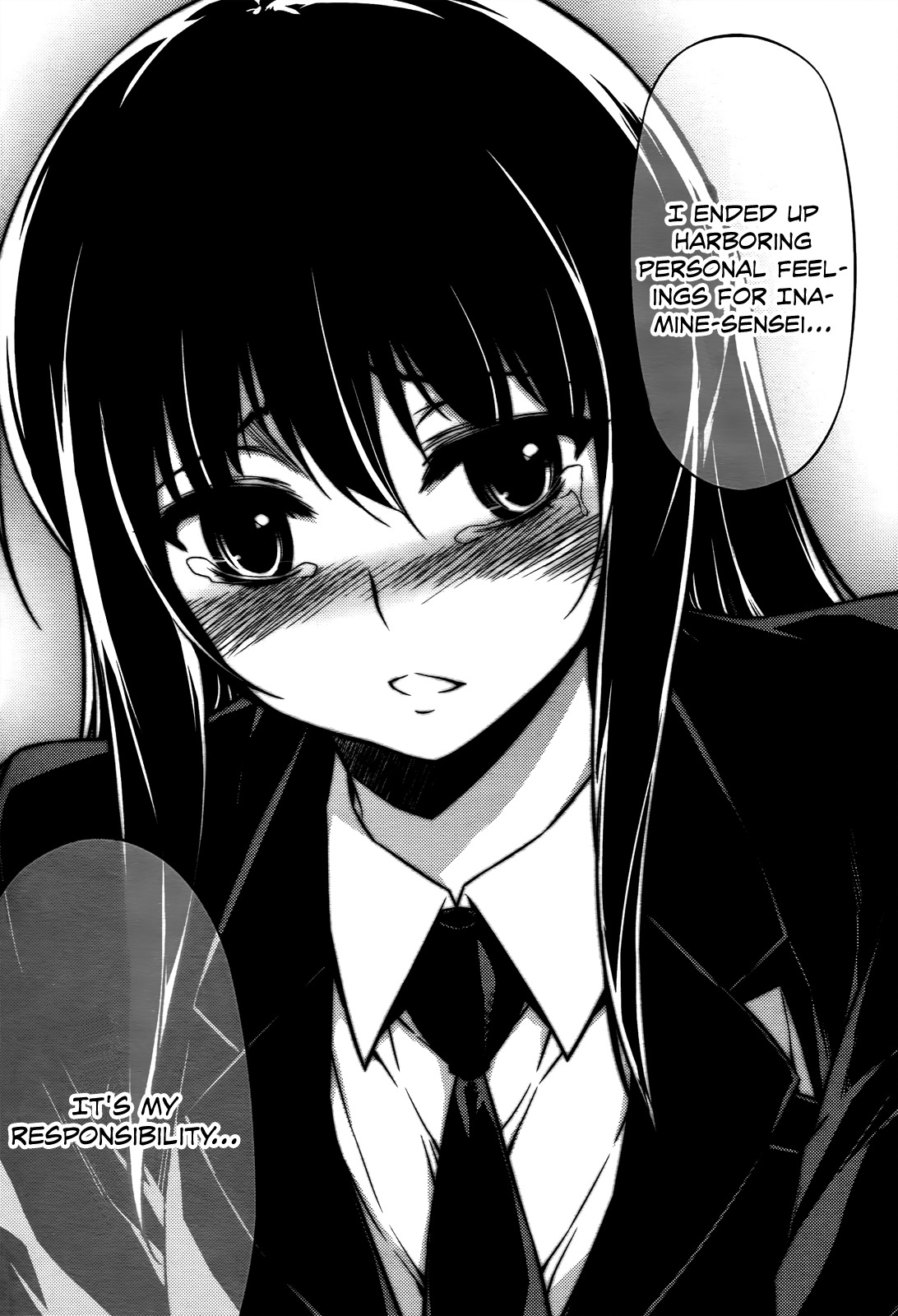 Koimoku Chapter 19 - Page 20