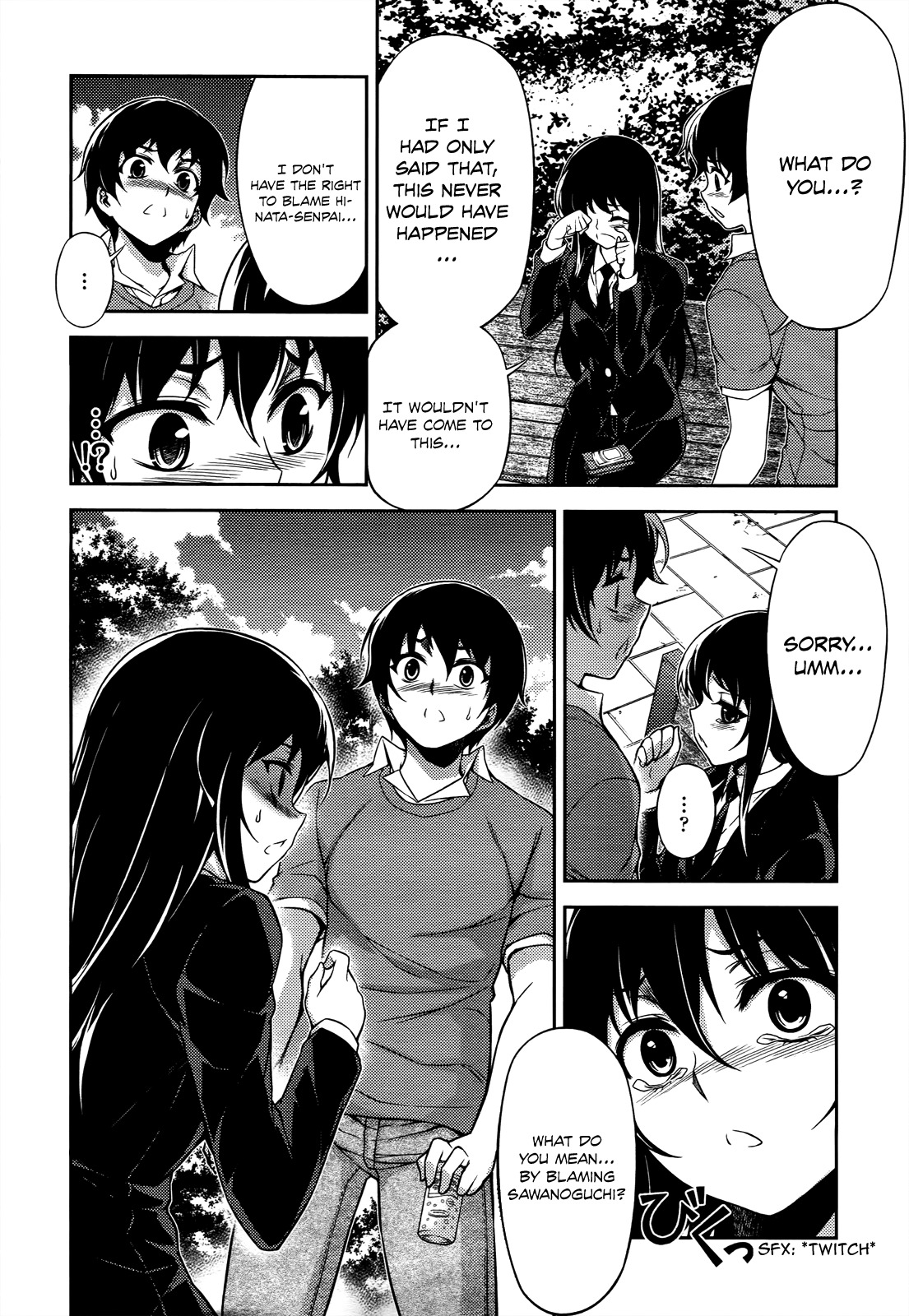 Koimoku Chapter 19 - Page 22