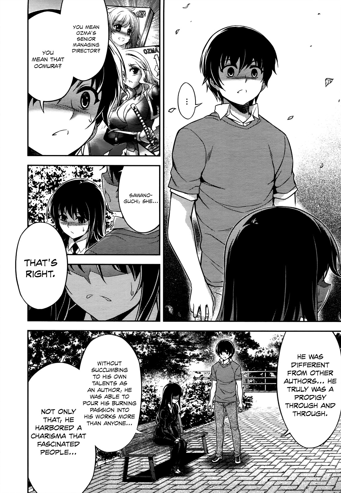 Koimoku Chapter 19 - Page 26