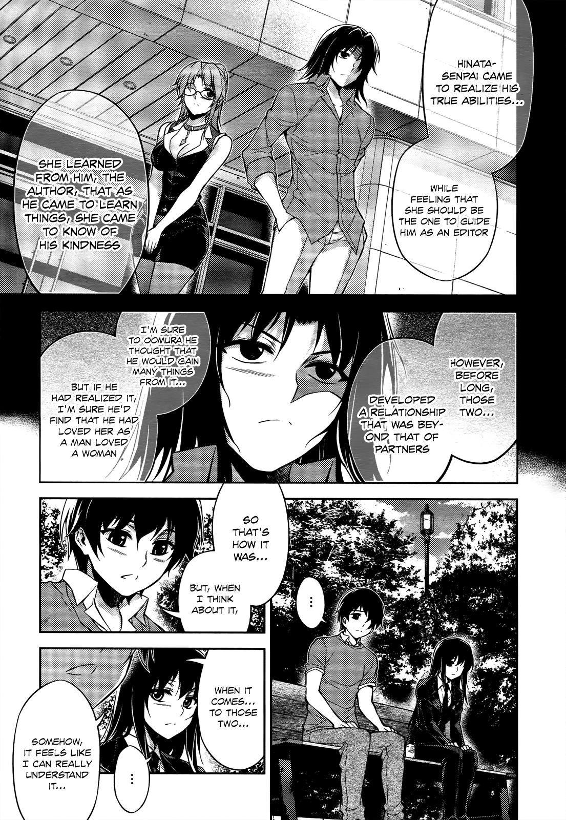 Koimoku Chapter 19 - Page 27