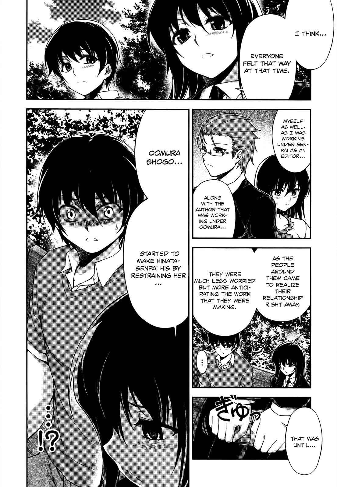 Koimoku Chapter 19 - Page 28