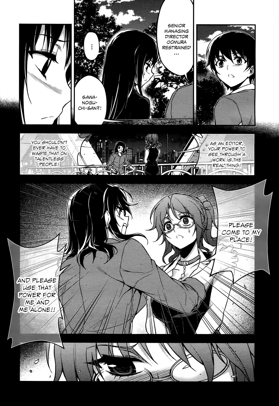 Koimoku Chapter 19 - Page 29