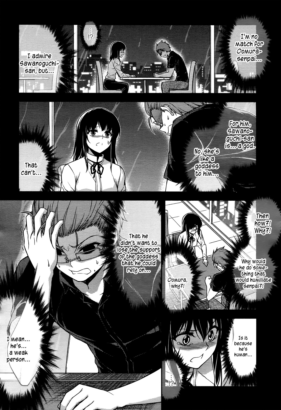 Koimoku Chapter 19 - Page 35