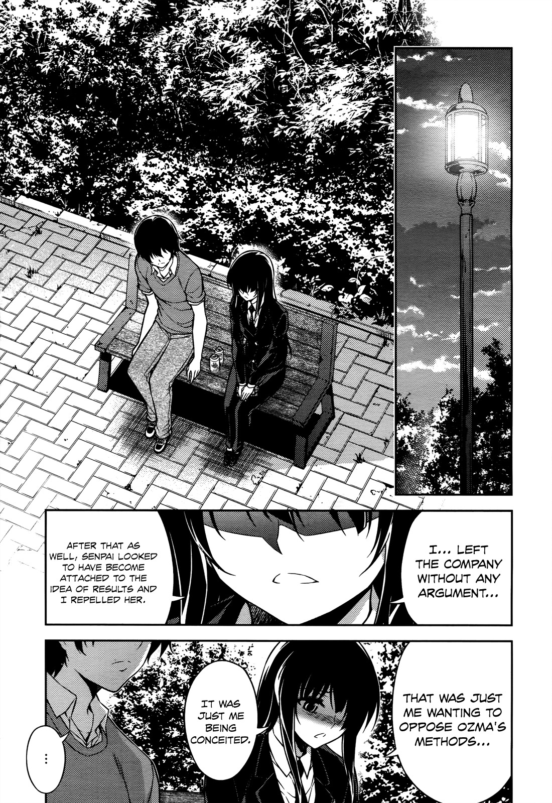 Koimoku Chapter 19 - Page 36