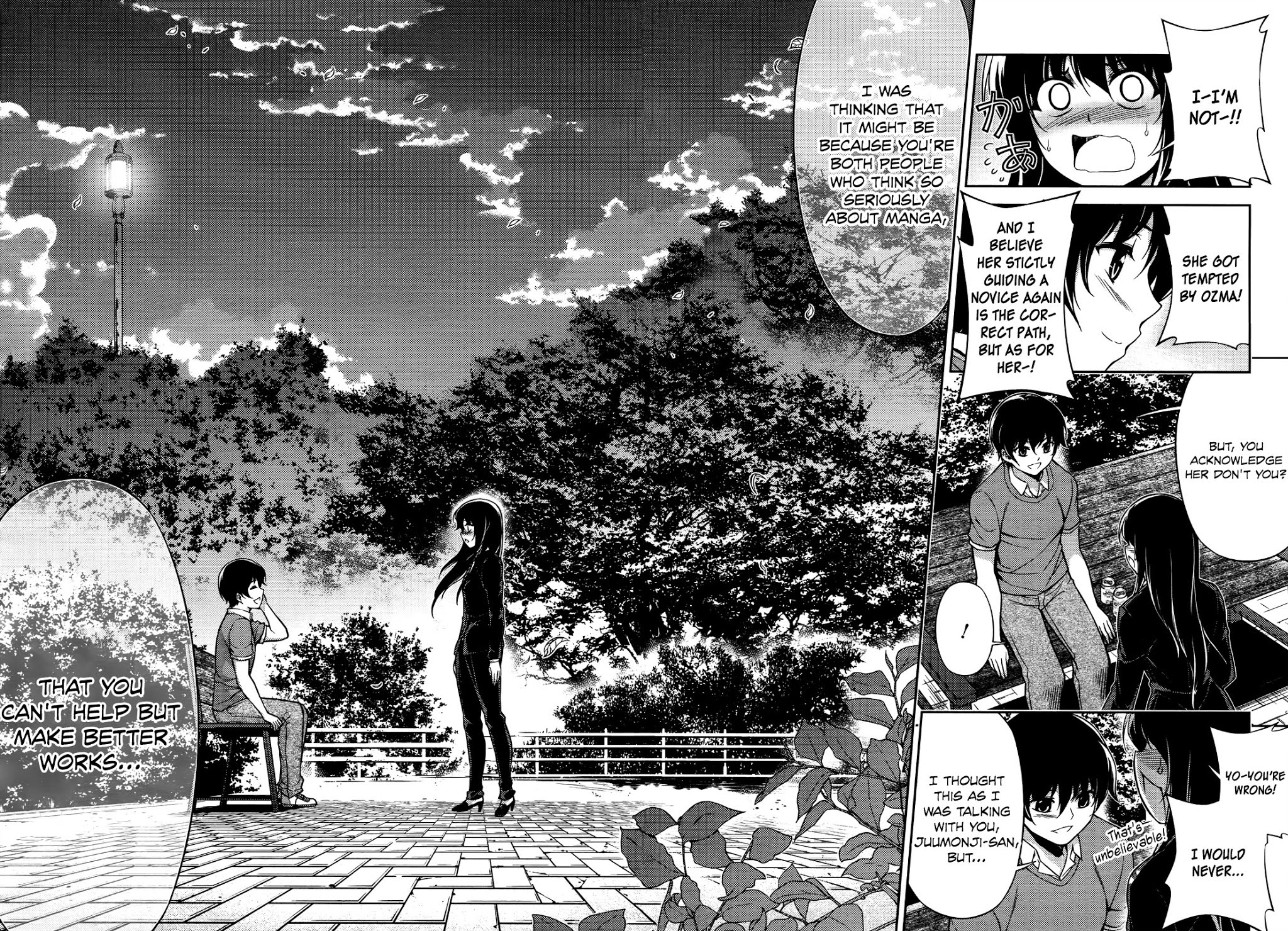 Koimoku Chapter 19 - Page 38