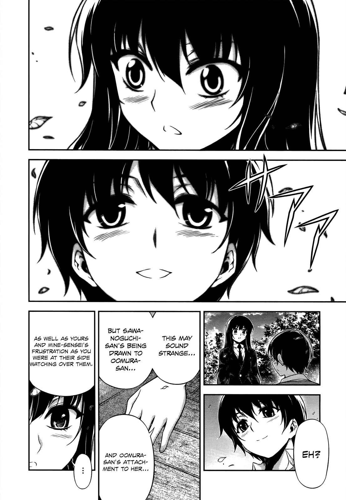 Koimoku Chapter 19 - Page 39
