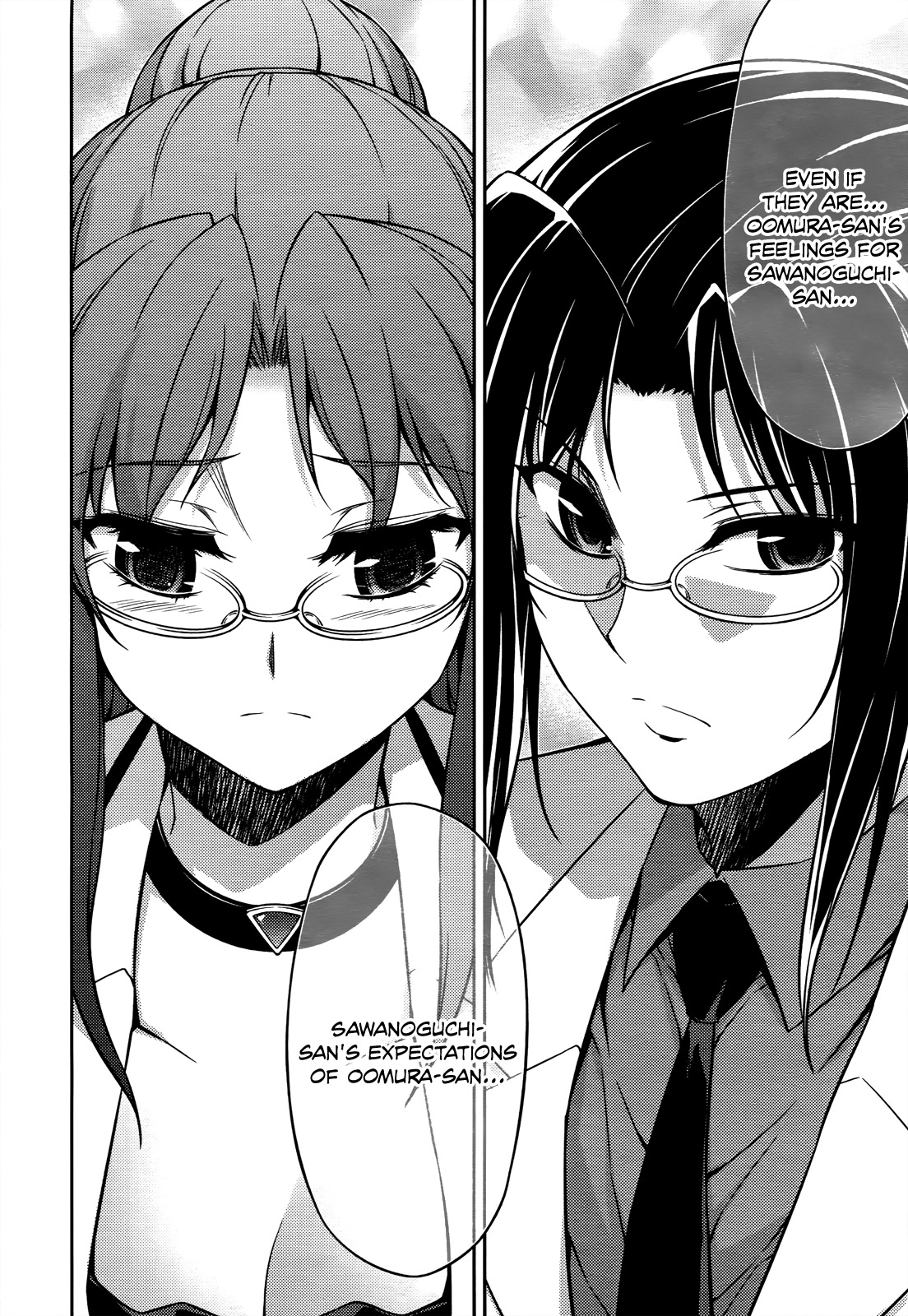 Koimoku Chapter 19 - Page 41
