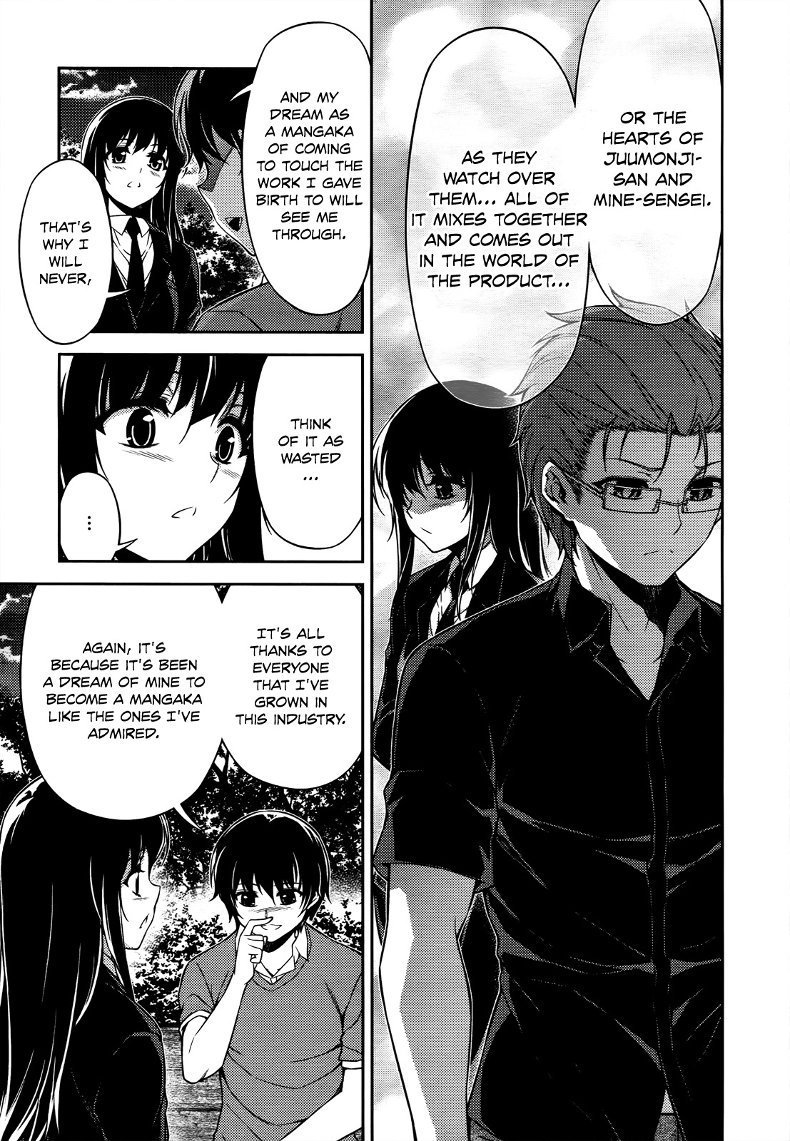 Koimoku Chapter 19 - Page 42