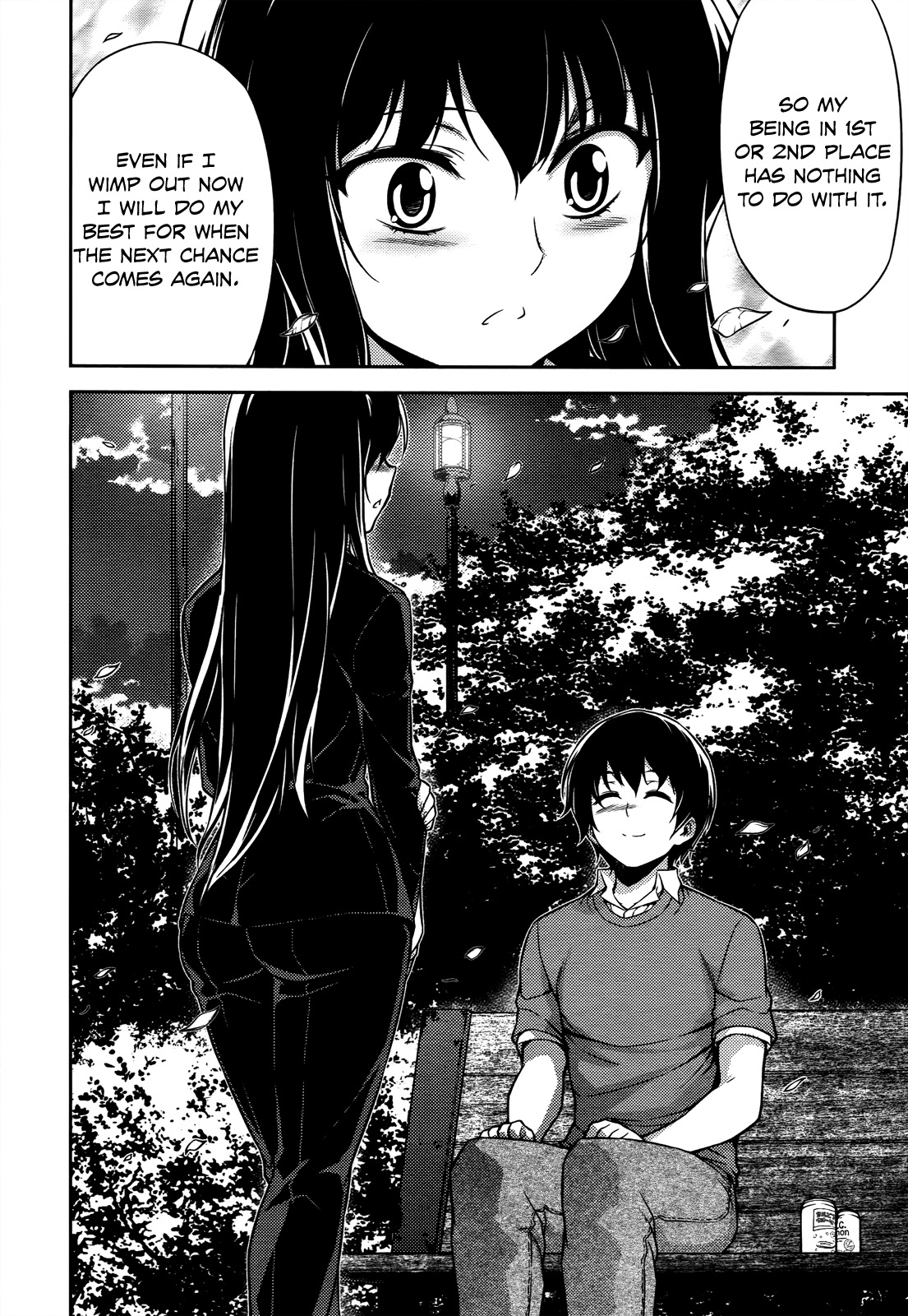 Koimoku Chapter 19 - Page 43
